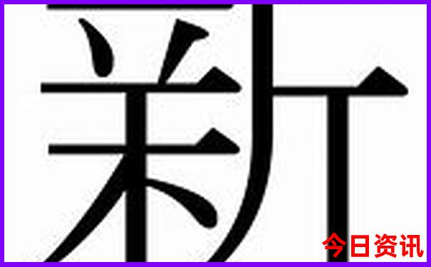 杭州附近的城市哪里好玩